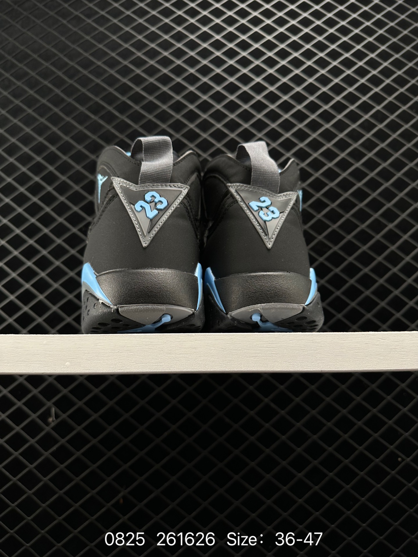 Air Jordan AJ7 Retro AJ7